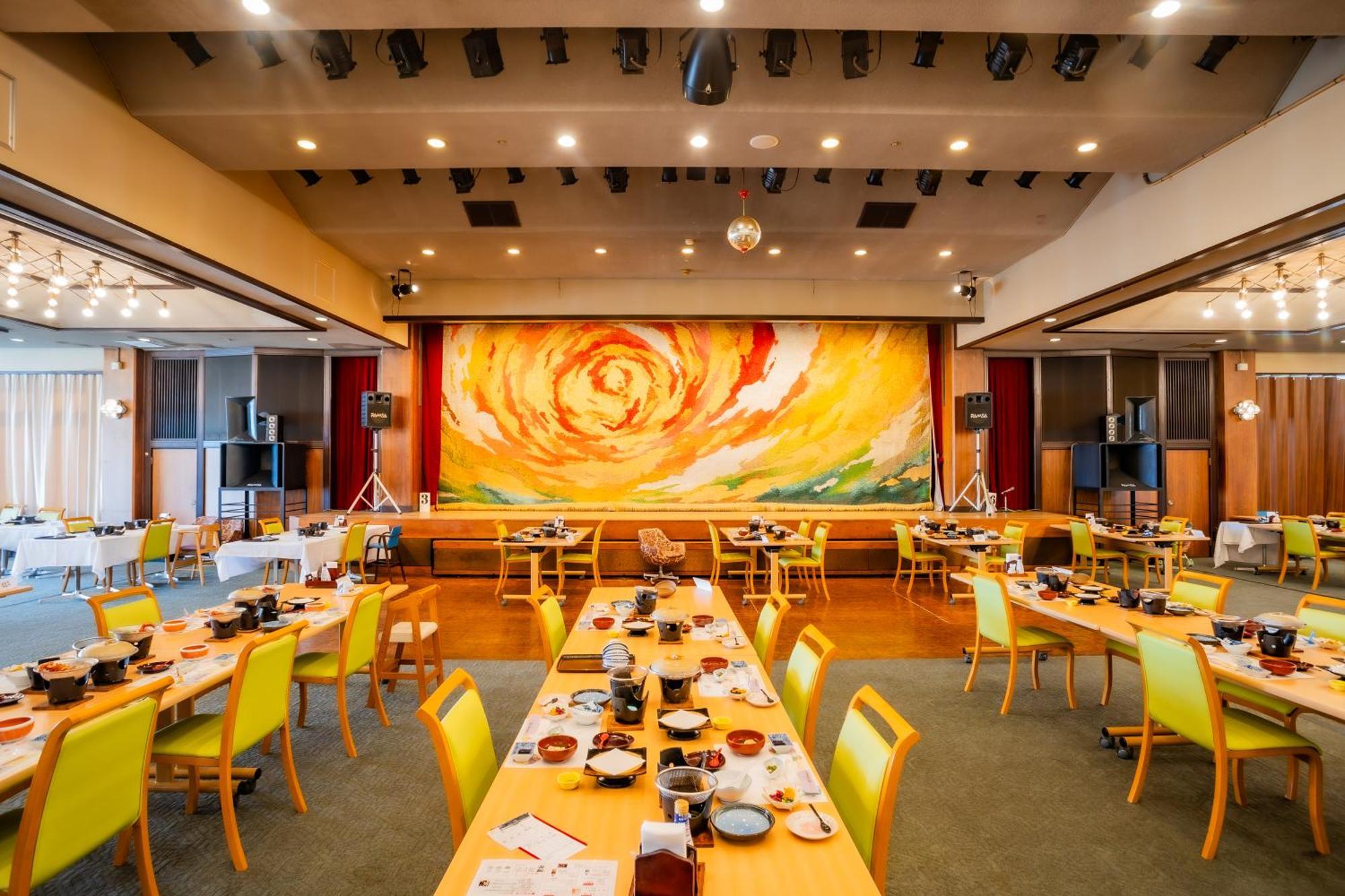 Higaki Hotel Gamagori Exterior photo