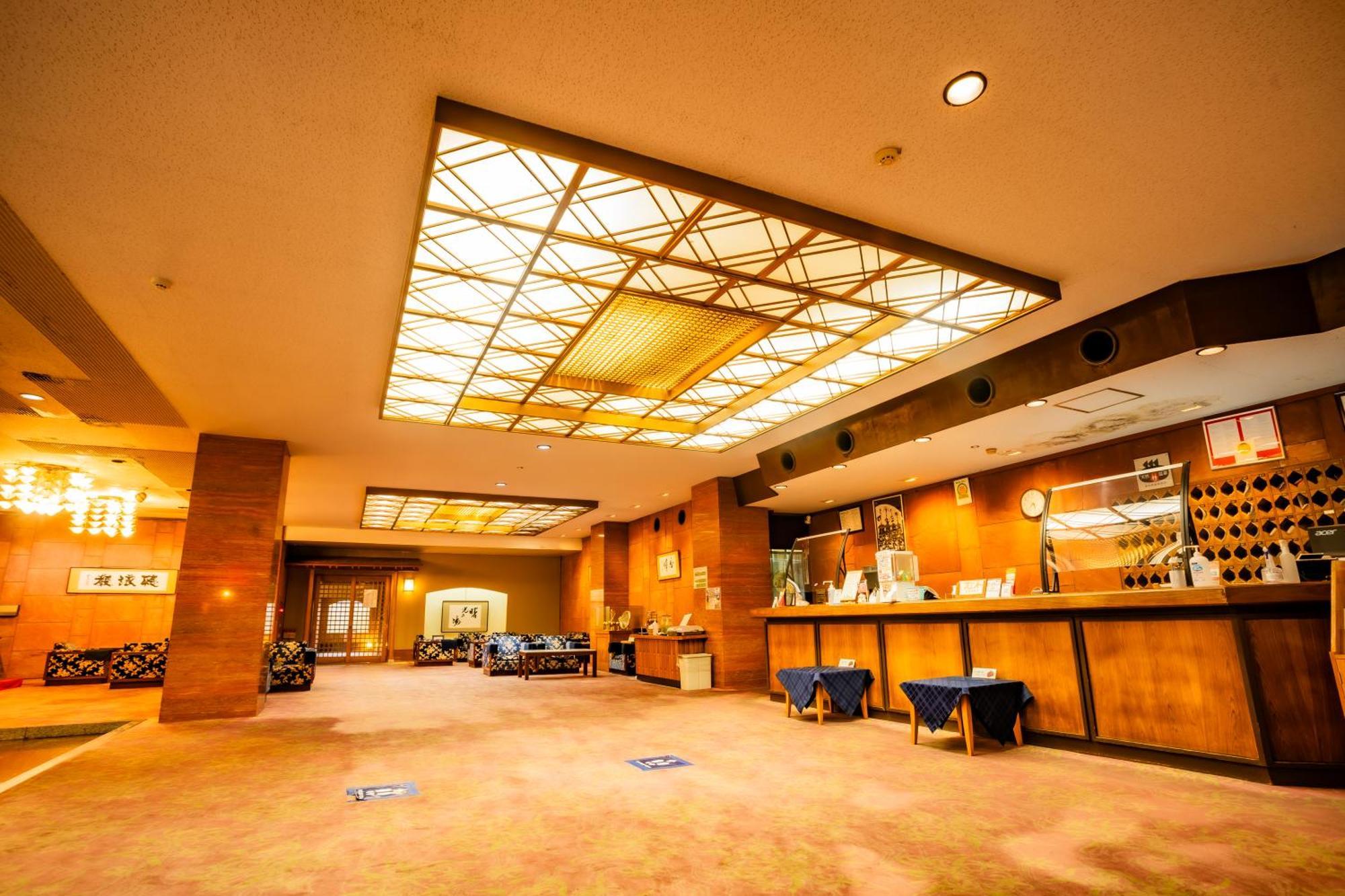 Higaki Hotel Gamagori Exterior photo